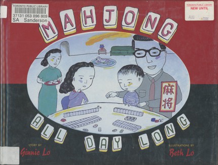 Mahjong All Day Long